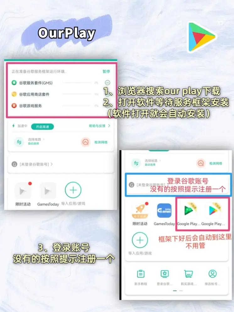 开云综合体育下载截图1